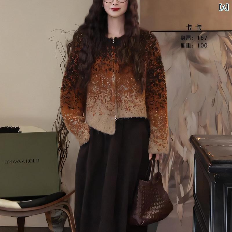 レディース トップス オシャレ 春 秋冬 グラデーション  ファスナー 韓国 通い 編み物 プルオーバー レディース 服