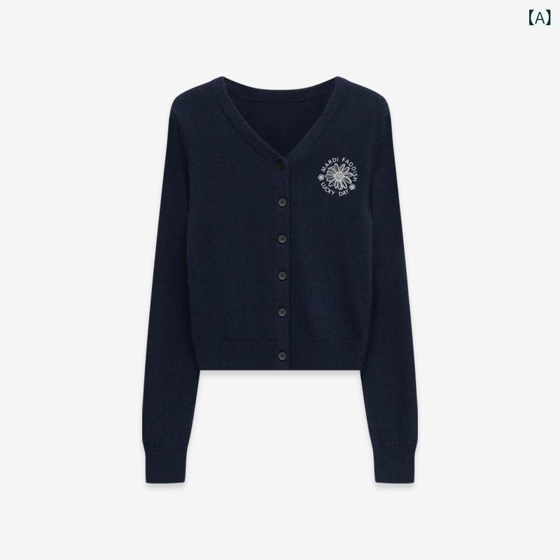 レディース トップス オシャレ マルディグラの 秋 レディース Vネック デイジー 刺繍 ニットカーディガン トップス カジュアル セーター コート｜ホープ 13,226円
