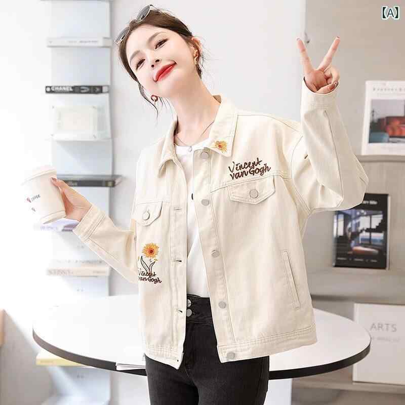 レディース トップス オシャレ カジュアル デニム ショート ジャケット レディース 2025 早春秋 ベースボール スモール トップ｜ホープ