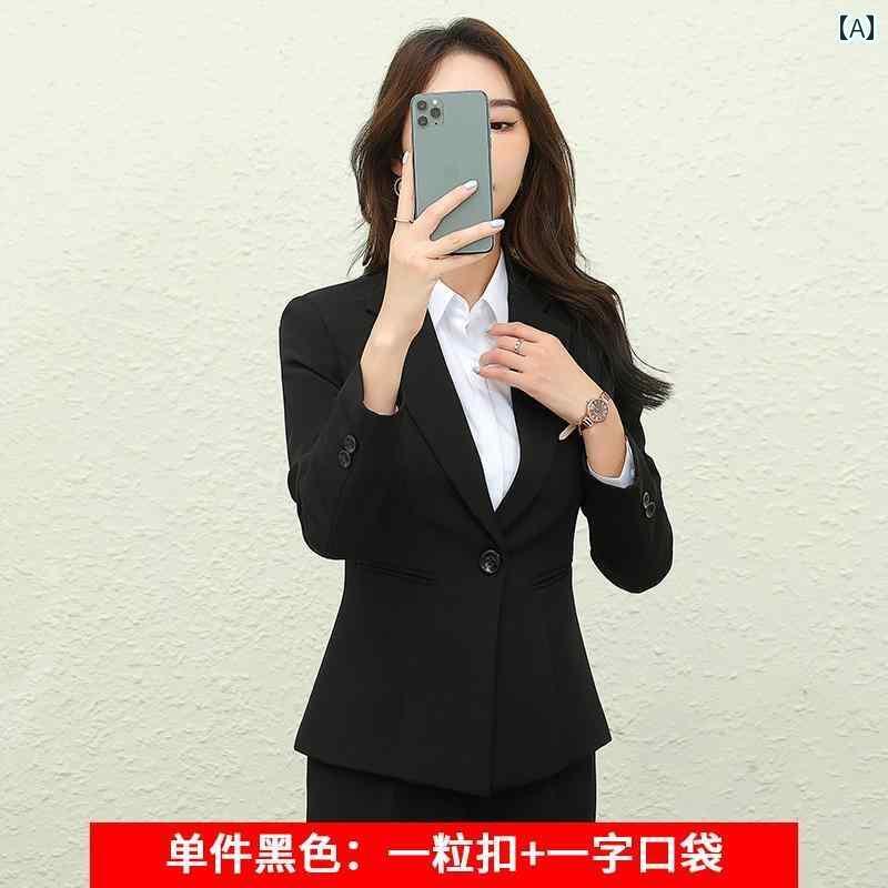レディース トップス オシャレ 女性用 スーツ 秋冬用 長袖 レディース 黒の ジャケット スリムフィット フォーマルウェア 大学生 プロの 面接 仕事 着