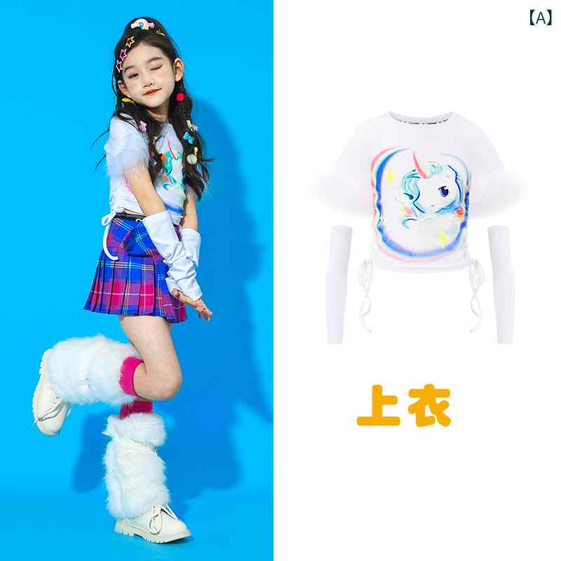 セットアップ キッズ おしゃれ 女の子 子供用 ジャズ ダンス 衣装 ストリート ヒップ ホップの な スーツ 冬 ファッション ショーの 服 ホットな