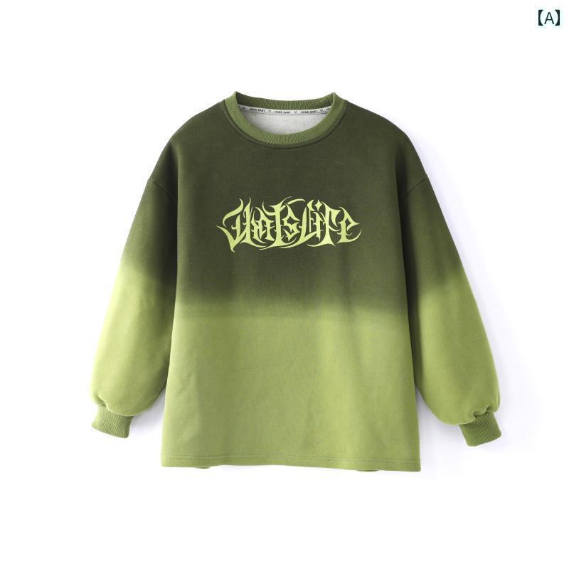 セットアップ キッズ おしゃれ ストリート ダンス ボーイ スーツ ヒップ ホップ クールな パフォーマンス 服 子供用 ジャズ 女の子 ブレイク