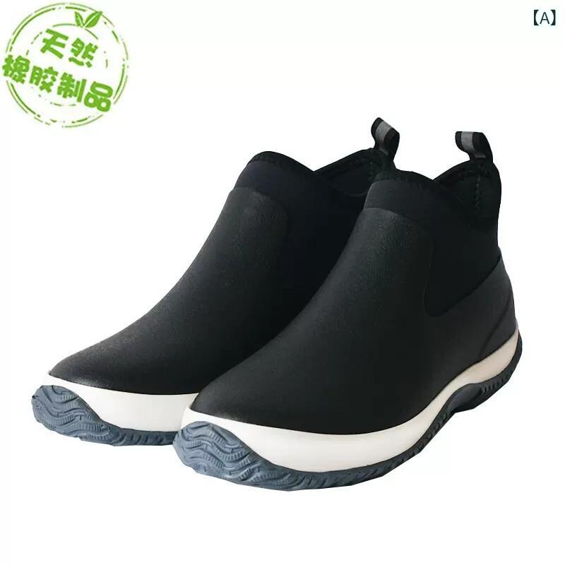 履きやすい 長靴 おしゃれ 大の Niu Bolang レインブーツ おしゃれな 防水 滑り止め メンズ 耐摩耗 ウォーター シューズ ラバーシューズ