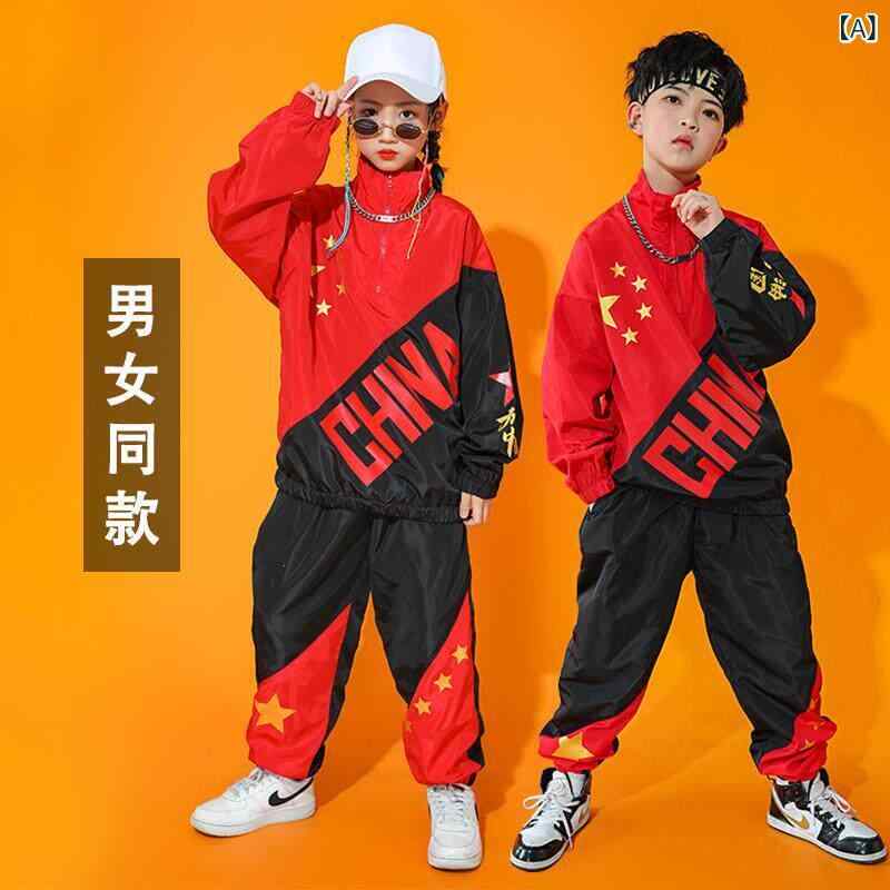 セットアップ キッズ おしゃれ 子供用 チャイナ風 ストリート ダンス スーツ 男の子 ドラム ジャズ パフォーマンス 服 女の子 ヒップ ホップ チャイナ 風