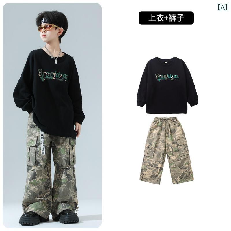 セットアップ キッズ おしゃれ 子供用 ストリート ダンス 衣装 で な 学生用 ドラム パフォーマンス ヒップ ホップ スーツ ジャズ