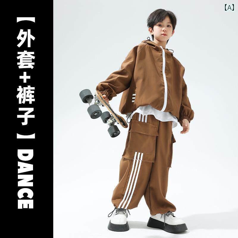 セットアップ キッズ おしゃれ 子供用 ストリート ダンス スーツ 男の子用 服 春秋 パフォーマンス クールな 女の子用 ヒップ ホップ ドラム