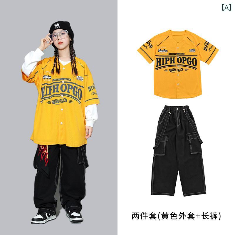 セットアップ キッズ おしゃれ 子供用 ストリート ダンス 衣装 パフォーマンス スーツ 女の子 ジャズ 男の子 ヒップ ホップ 野球 ユニフォームの 服
