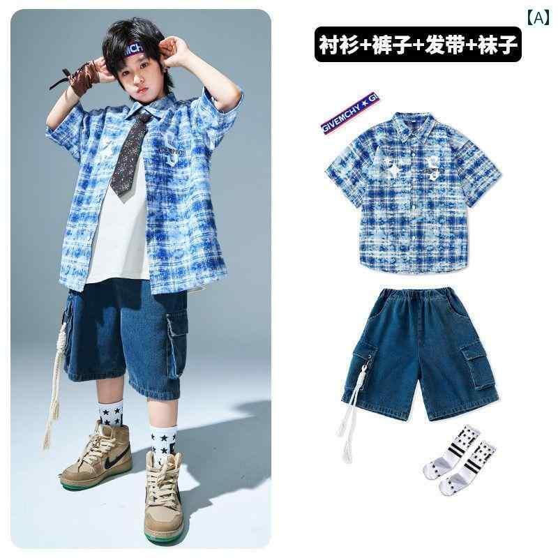 セットアップ キッズ おしゃれ ストリート ダンス ヒップ ホップ スーツ ファッション ドラム パフォーマンス 服 子供用 女性用 ジャズ