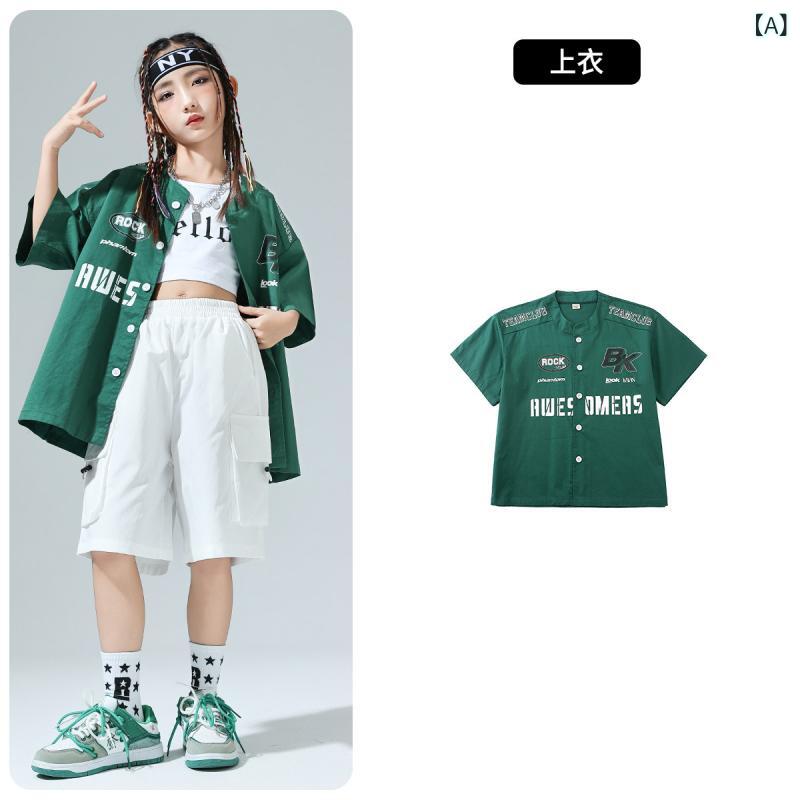 セットアップ キッズ コスプレ 子供用 ヒップ ホップ クールで なの 服 男の子 ドラム セット パフォーマンス グリーン 野球 ユニフォーム