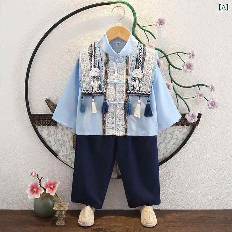 セットアップ キッズ コスプレ 男の子用 漢服 少数 民族 服 春秋 唐装 子供用 チワン 族 ダイ ミャオ イ 族の 風 レトロ 衣装 パフォーマンス
