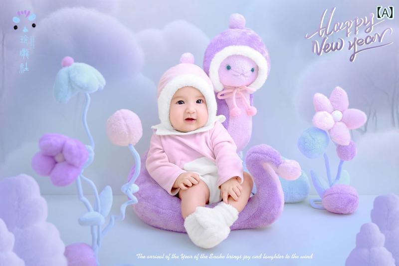 セットアップ キッズ コスプレ 子供の 写真の 服 紫色の 蛇の 形 二 次元 赤ちゃん 百日の 服の 小道具