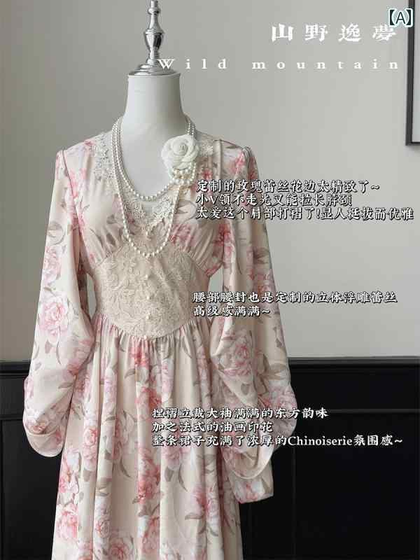 レディース 衣装 可愛らしい Shanye YimengShannai フレンチ レトロ 花柄 長袖 酉の方角 V素っ首 記念日 馬鹿でかい大きさ やや 太めの 御召しもの レディース