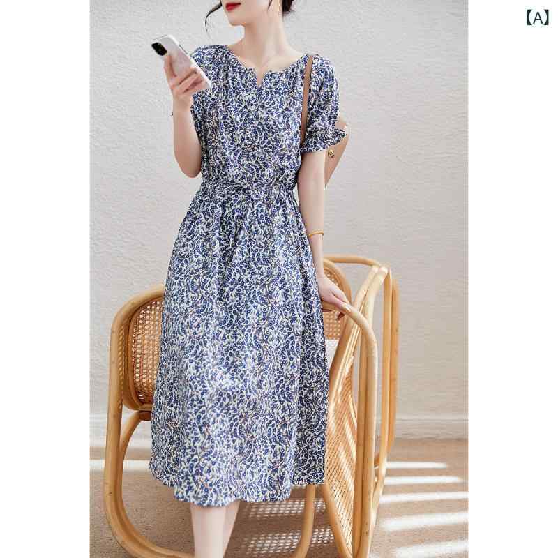 レディース 衣装 愛くるしげ 綿織物お召しもの スピード競技捩り 花柄 a生産ライン スコート レトロ 御花 つる 柄 酉の方角 か細い 真っただ中 丈 お召しもの 夏
