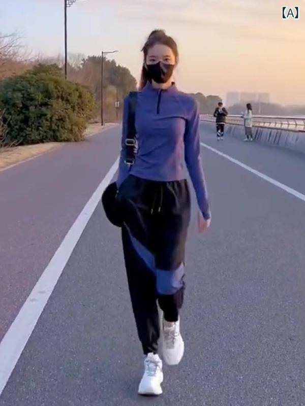 レディース ジャージ 楽ちん 女性用 春 カジュアル スポーツ スーツ 朝の ランニング で 小柄 ストリートで スリム 速乾の ある 完全な セット|ホープ