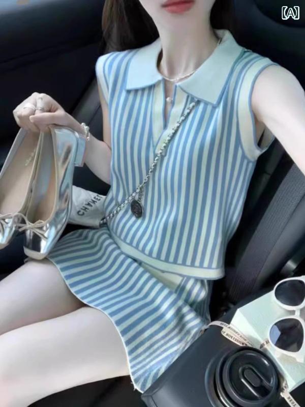 かわいい 春夏 の 夏の 服装: コントラストの ある ストライプの セット 通勤用の ワークトップと スカートの ツーピース スーツ|ホープ