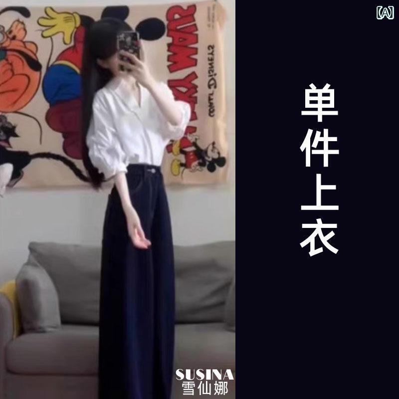かわいい 春夏 夏の フランス のの ファッションの 白い シャツは ゆったり シック 塩味の ストリート プロな スーツ レディース 完全な セットです