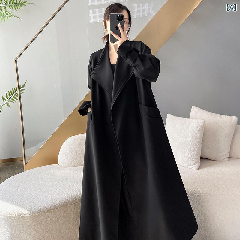 おしゃれ コート 着やすい 女性用 ブラック ハイエンド ウィンドブレーカージャケット 2025 春 韓国 ゆったり スリム スーパー ロング コート
