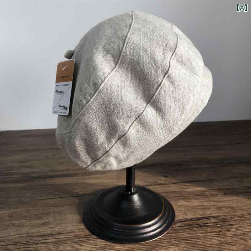 帽子 オシャレ レディース メンズ 帽子 レディース ベレー 帽 和風 春と 夏 文学 ファッション 韓国 画家の 大小の 頭囲 付き