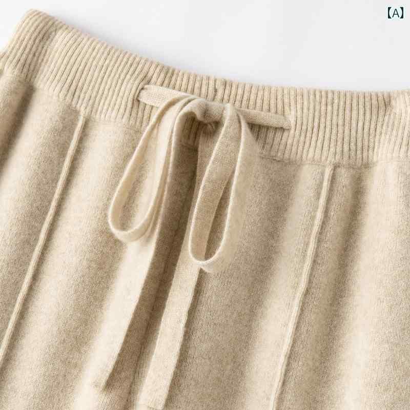 レディース パンツ オシャレ 100 % ウール ニット パンツ レディース カジュアル ストレート モ ッピング アウターウェア ワイド レッグ レギンス