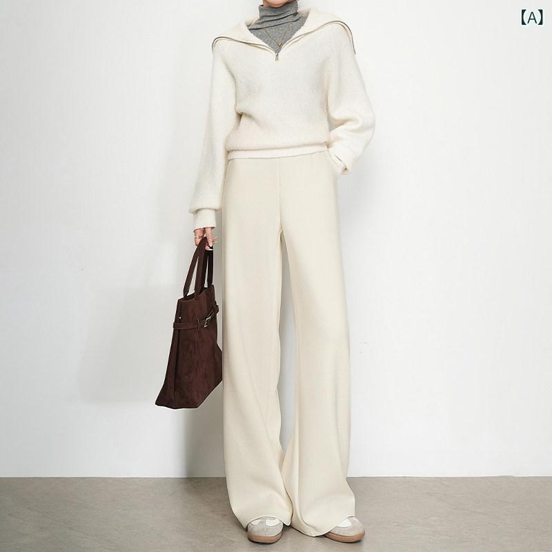 レディース パンツ オシャレ 春秋 女性用 高級 ウール ワイド レッグ パンツ オフ ホワイトの ストレート もち米 ハイウエスト ドレープニット 厚手 カジュアル