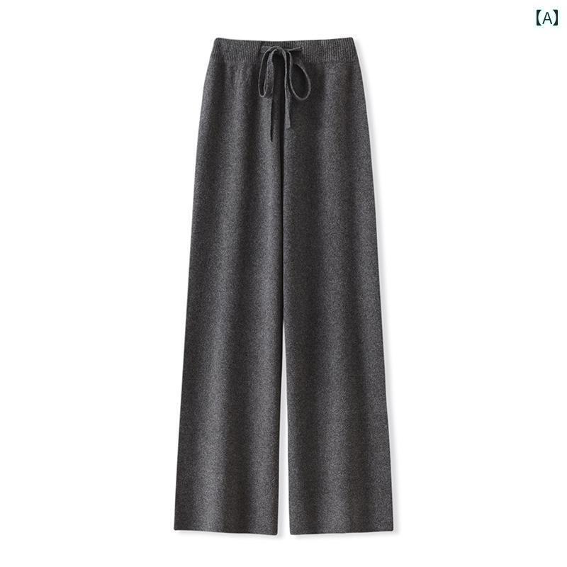 レディース パンツ オシャレ 秋冬 レディースニット パンツ ハイウエスト ネット 表面 四 平 ワイド レッグ 軽くて 快適 スリム 暖かい