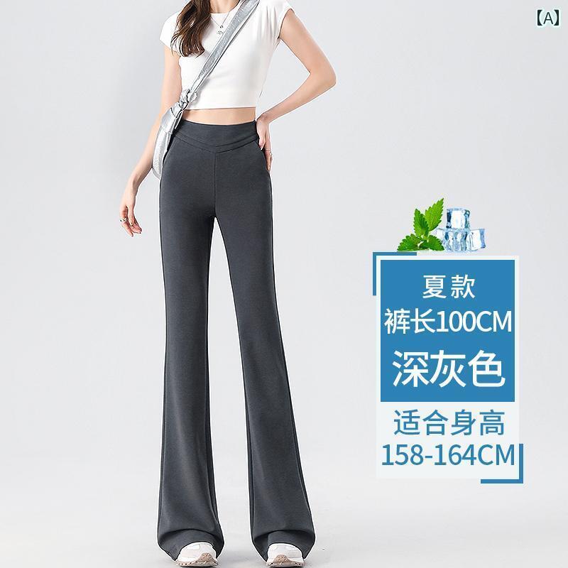 レディース パンツ シンプル ダーク グレーの 冷感 コットン スポーツ フレアパンツ 2025夏 カジュアル ハイウエスト スリム ドレープ ヨガ パンツ 6,195円