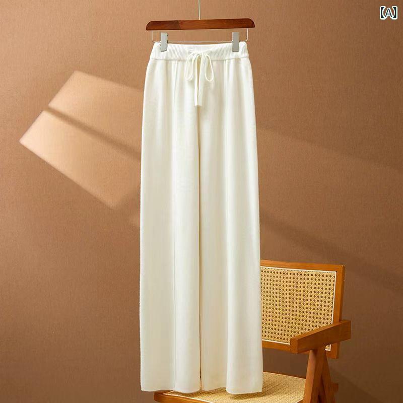 レディース パンツ シンプル 100 % オーストラリア 産 ウール ニット ワイド レッグ パンツ レディース 秋冬 小さい サイズ アウターウェア ストレート