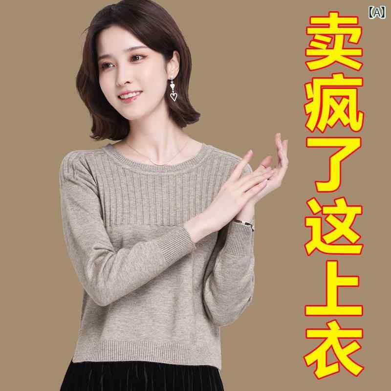 ワイド レッグ パンツと 合わせた トップス 春秋 ショート スタイル ハイウエスト スカート 薄手の セーター レディース ニット
