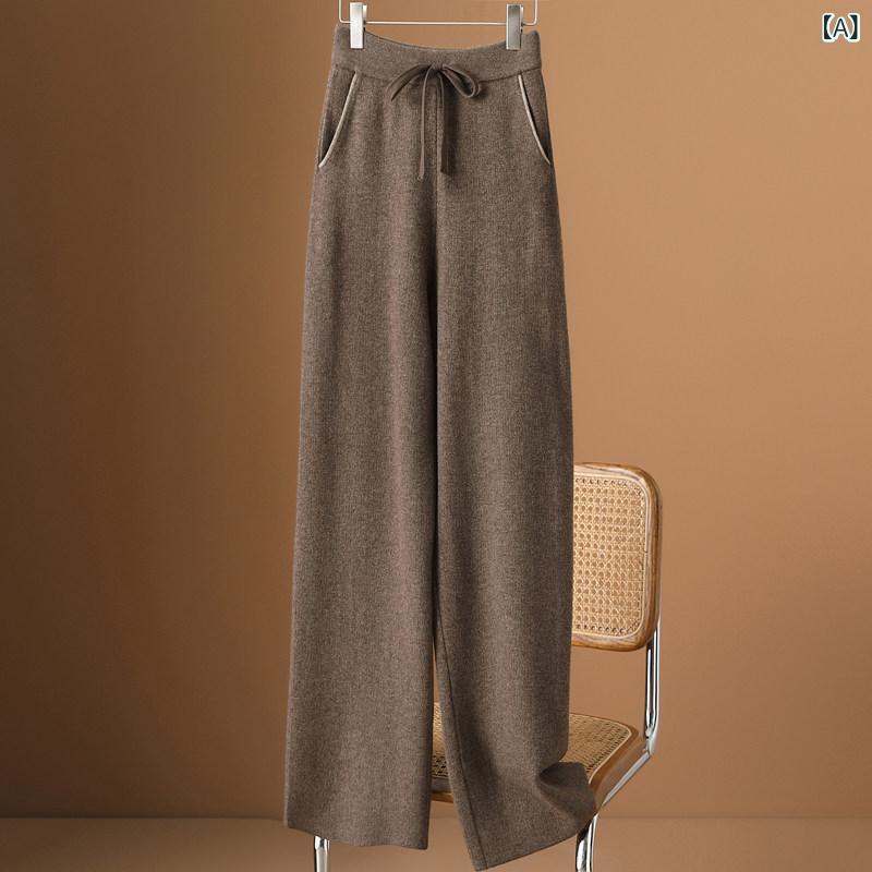 レディース フレアパンツ ズボン ステーション ハイエンド ダーク グレー ウール ワイド レッグ パンツ レディース 春秋 2024 ハイウエスト スリム フロア レングス
