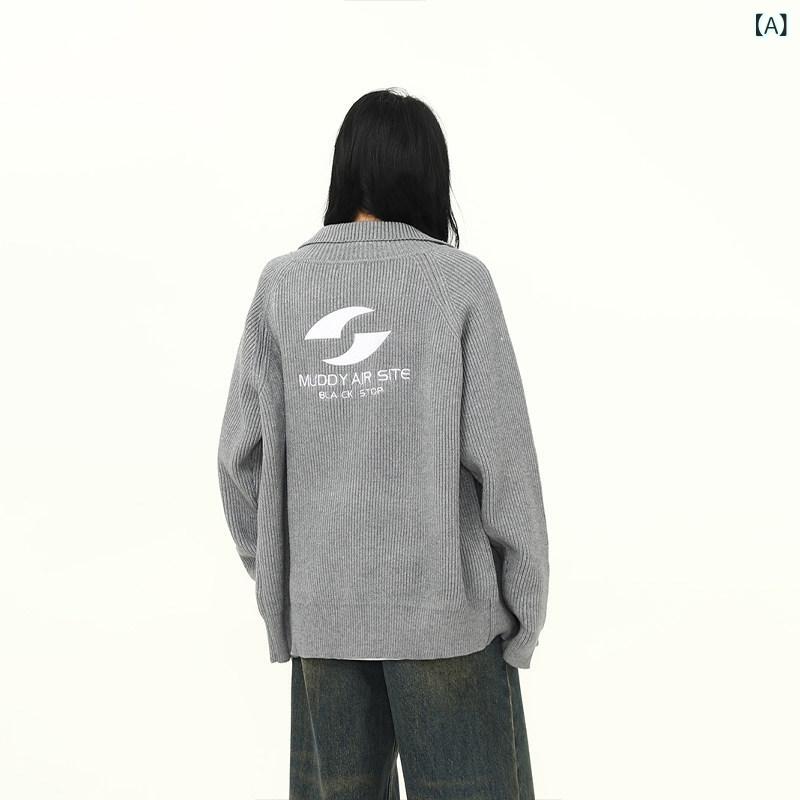春服 シンプル アジ アメリカン レトロ レター 刺繍の 高級 ジッパー カーディガン セーター レディース ヘビー コート
