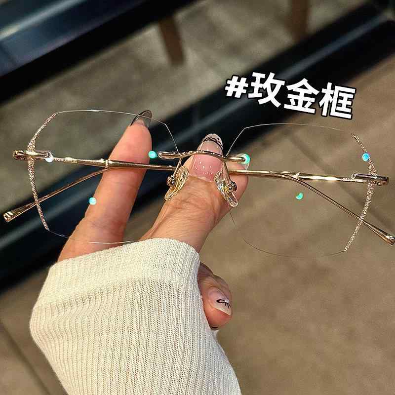 黒眼鏡 今めかしい  メガネ 亭主もち用 多角形 ひな形受け答え 近眼 眼鏡 御前上等 軽さ 分かりやすい メイク繰り上げる アーティファクト 度 付きな 撥ねのける 境界線 滑っこい 点火装置