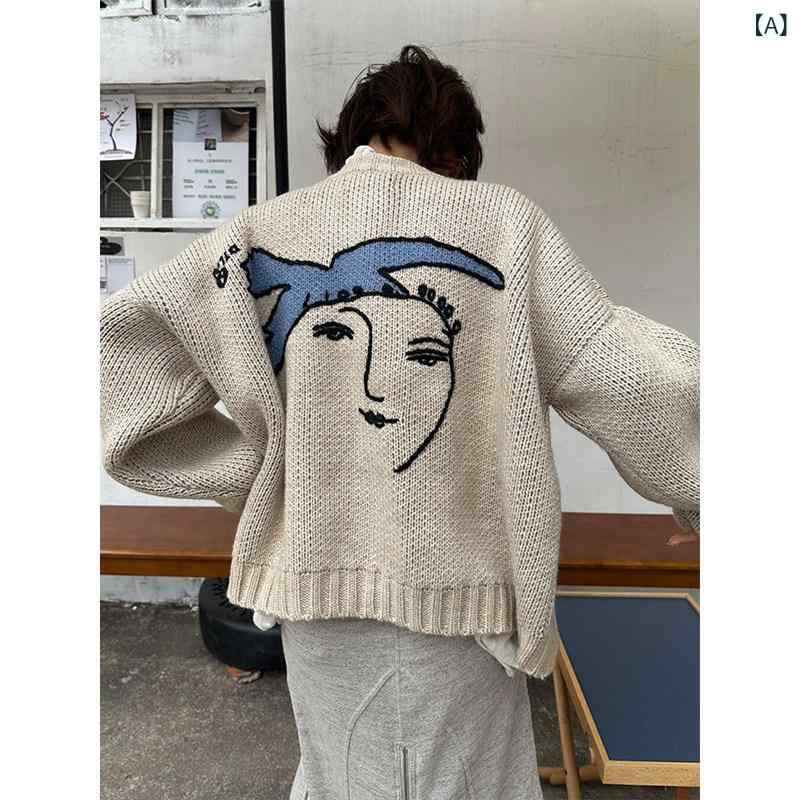メンズ トップス オシャレ 油絵の 平和の 鳩の セーター カーディガン レディース 春 厚手 ニット コート ヘビー トップ