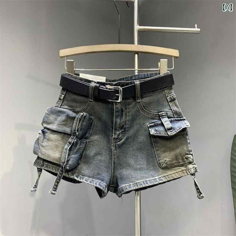 レディース スカート ショートパンツ レトロ クールな ワークウェア 立体 ポケット デニムスカート レディース ホット ガール ファッション aライン ワイド レッグ パンツ
