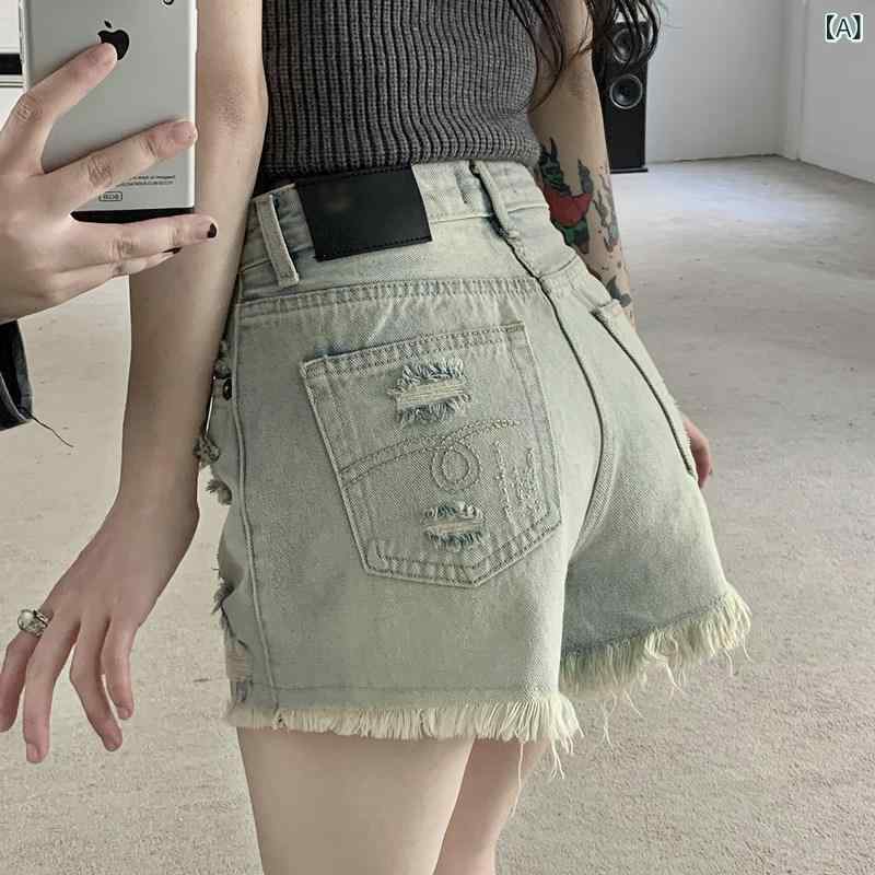 レディース スカート ショートパンツ 女性用 破れ デニムショートパンツ 夏 ハイウエスト スリム レトロ ロー エッジ 魅惑的 ホット ガール ワイド レッグ パンツ