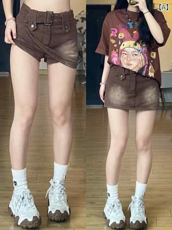 レディース スカート ショートパンツ 夏に 女性用 大きいサイズ ブラウンデニム スカート 小柄な アメリカン レトロ aライン ハイウエスト ショート ヒップ パンツ
