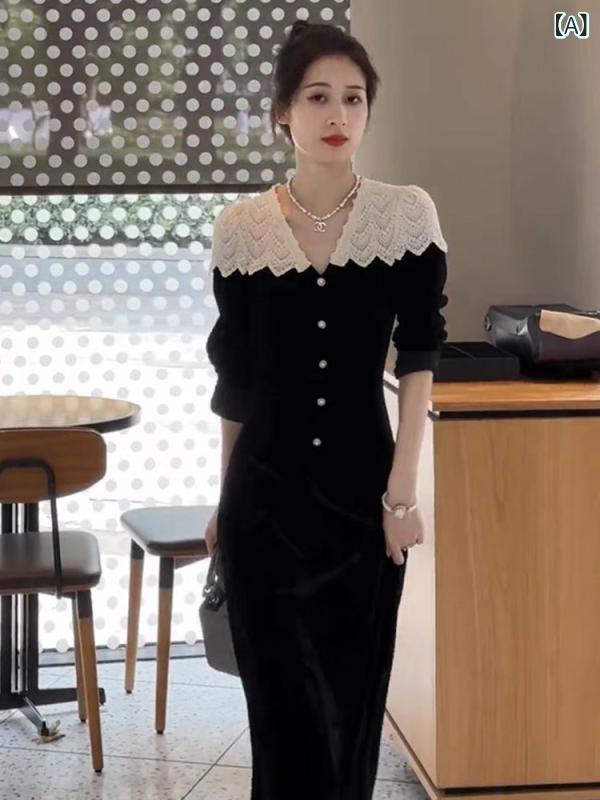 春の レディース  弱められた 真っ黒い 御召しもの ハイエンドのの ロング スコート ロイヤル ベビー 表現スタイル フレンチ 長袖