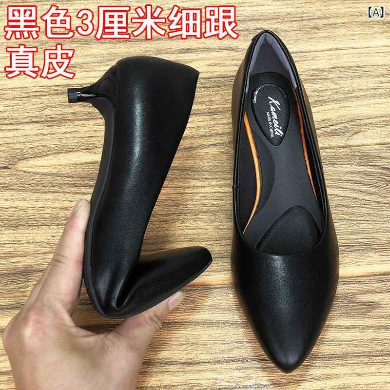 レディース 踵 ハイヒール エアホステス やり方 靴 ホンブルグ帽 心魂 革 好いたらしい 黒長 第四次元 立っても 足が 疲れにくい 運動競技 黒 応接間 乗務 員 ハイヒール お上さん