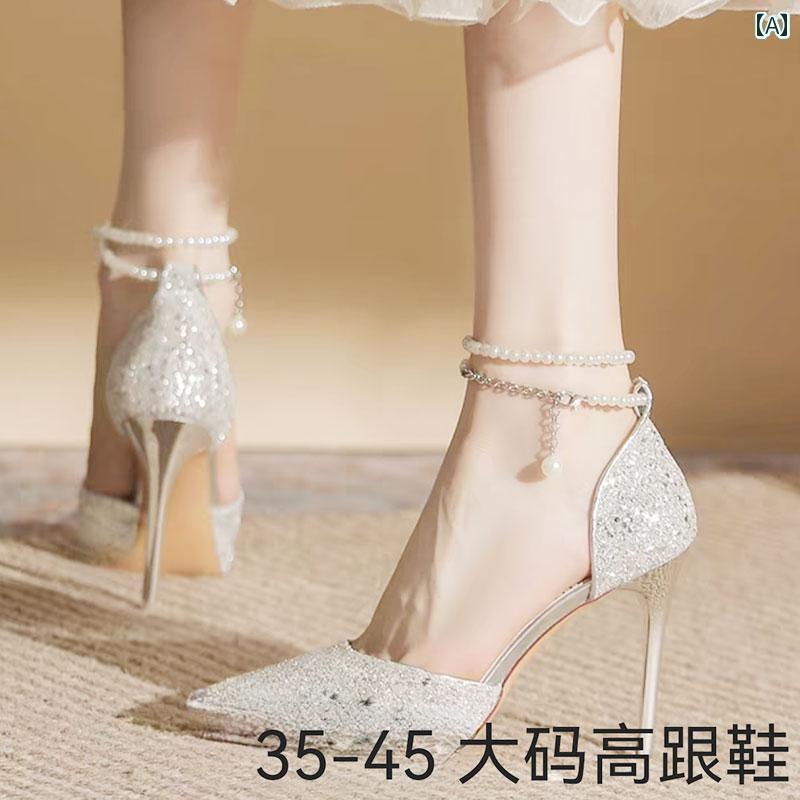 レディース ヒール ハイヒール 35 ～ 45 サイズ 大きい サンダル 43 魅惑的 スパンコールの バックル トゥシューズ 44 レディース スティレット ヒール