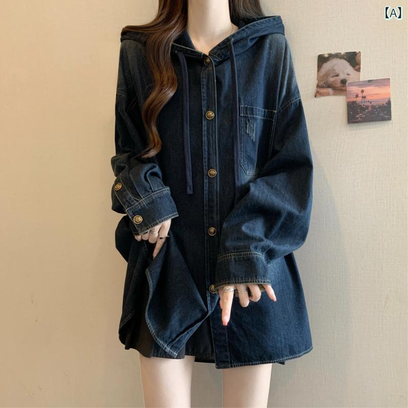 シャツ シャツワンピ カットソー 韓国 レトロ フード付き デニムシャツ 女性用 2025 春 大きめ サイズ mm ミディアム ロング ヒップ カバー シャツ トップス