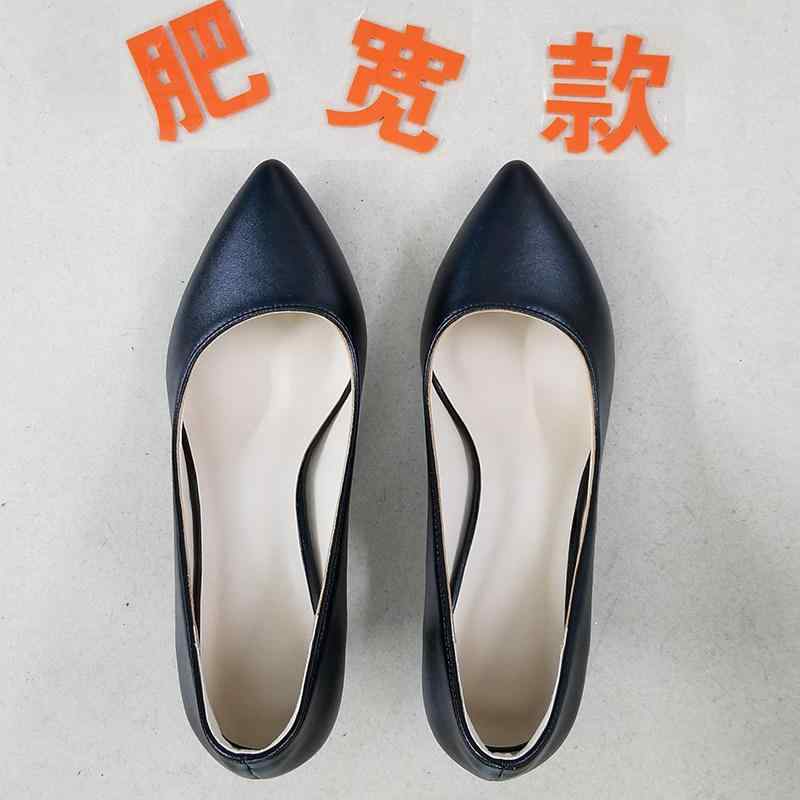 レディース ヒール ハイヒール 革 大きいサイズ 幅広 甲高 レディースシューズ 足が 太い ハイヒール 女性用 41 大きい 足 43 mm 幅の シングル シューズ|ホープ