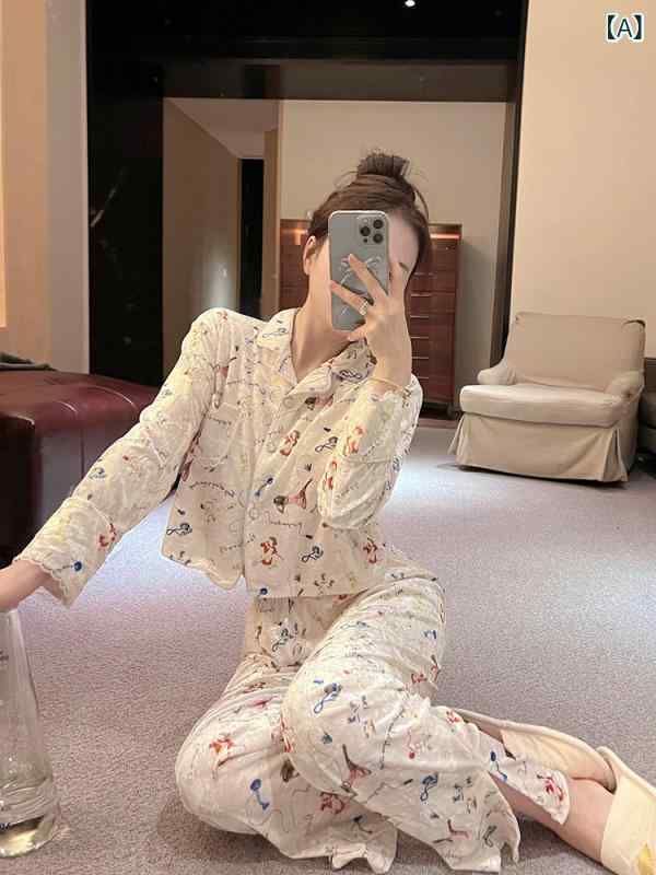 レディース ルームウェア かわいい シャンシャン ジアの 春秋冬 女性用 パジャマ フランス 風 高級 ゴールド ベルベットの ホームウェア ズボン スーツ