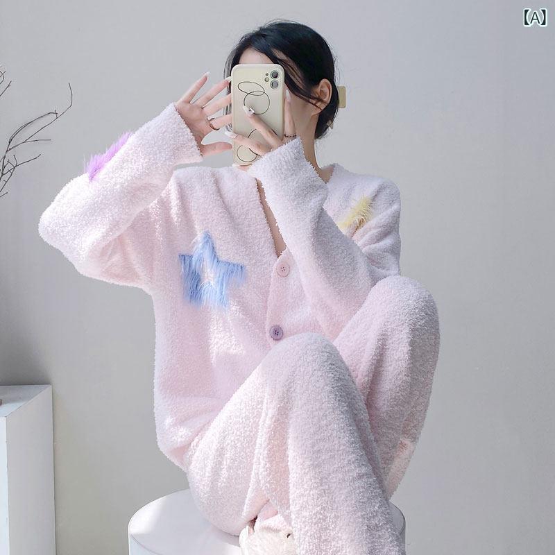 レディース ルームウェア かわいい 2024年 レディース パジャマ 秋冬 コーラル ベルベット 裏起毛 厚手 かわいい 星 半端 ホームウェア