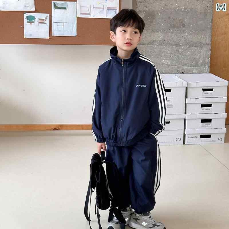 子供服 かわいい おしゃれ 子供 春服 男の子 スポーツ スーツ 春秋 2025 スタイル中大 小学生 学生 学校 制服 運動 会 服