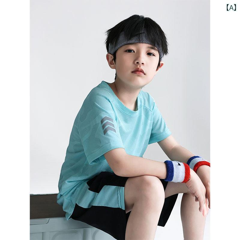 子供服 かわいい おしゃれ 男の子 速乾 スポーツ スーツ 2025年 子供服 子供用 夏服 半袖 大きいサイズ 夏用 メッシュ スポーツウェア