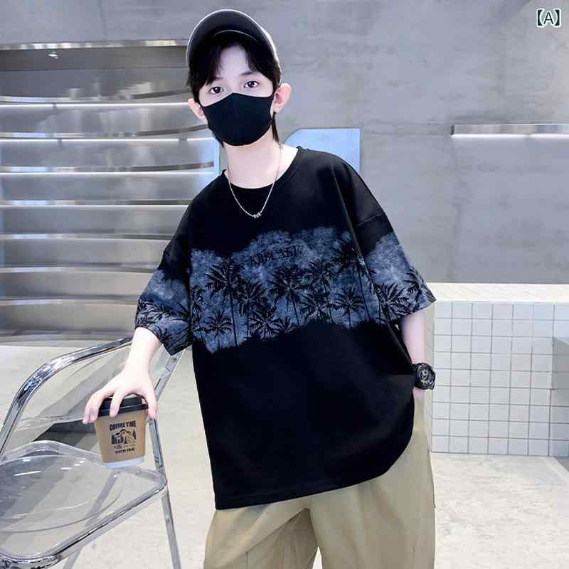 子供服 かわいい おしゃれ 男の子用 半袖 Tシャツ 夏 2025 綿 ボーイズ トップス ストリート 子供用 ビッグ キッズ 夏服