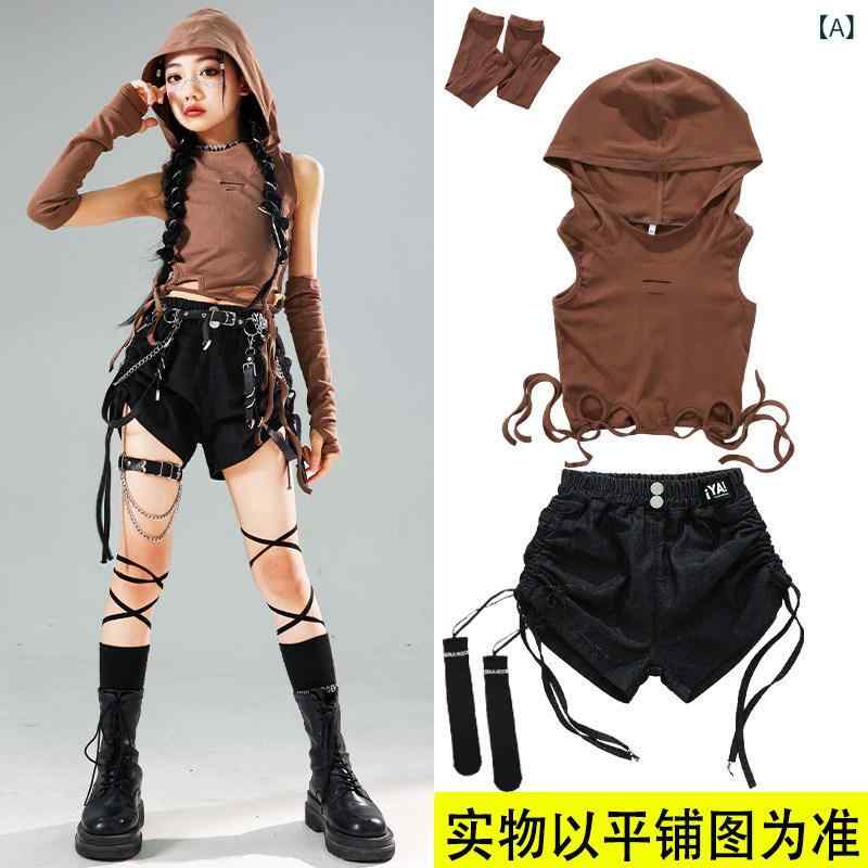 セットアップ キッズ おしゃれ 女の子 ウェイストランド ジャズ ダンス パフォーマンス 服 子供用 ストリート ティーンエイジャーの グループ スーツ キャットウォークの