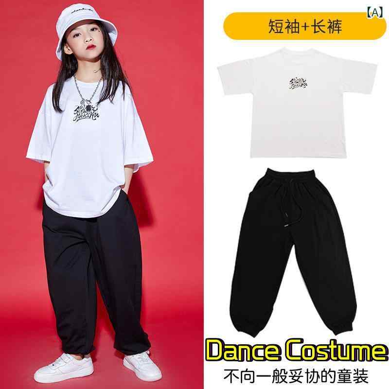 ダンス衣装 セットアップ ストリート ダンスの 男の子向け 子供用な 服 ヒップ ホップ スーツ な ホップの 子供服 女の子向けな の パフォーマンス ジャズ