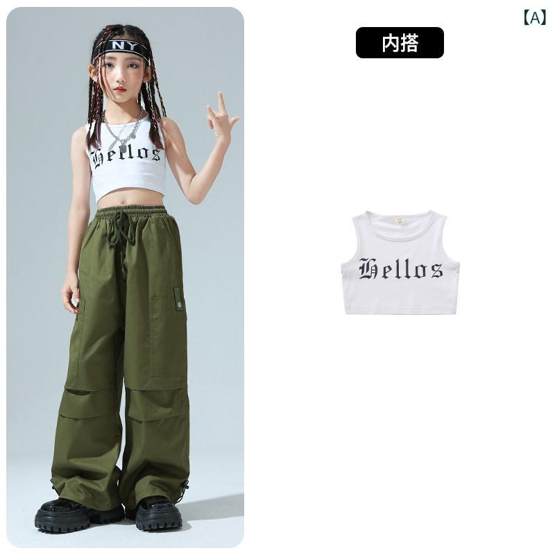 ダンス衣装 セットアップ 子供用 ストリート ダンス 衣装 クールな ヒップ ホップ パフォーマンス 女の子用 ジャズ 男の子用 アメリカン スーツ