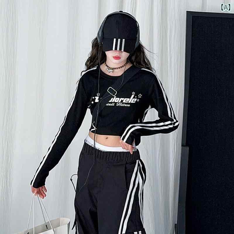ダンス衣装 セットアップ ワイドパンツ ジャズ ダンス ガール スーツ キャットウォーク パフォーマンス 子供 ストリート 春秋 ファッション ゆったり ヒップ ホップ トレーニング 服