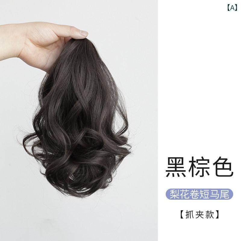 ウィッグ ロング ロングヘア の 髪の ポニーテール レディース グラブ クリップ 短い 大きい 波の 洋 ナシの 花の カール 35の 長い 巻き 毛 自然な リアルな 虎の 口 フェイクの